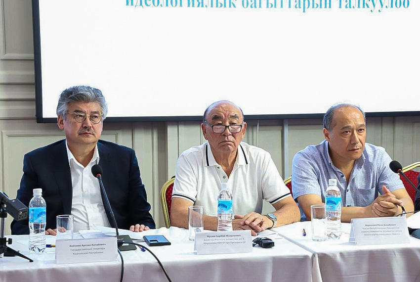 Что должно быть в учебниках нового поколения, обсудили чиновники и издатели КР