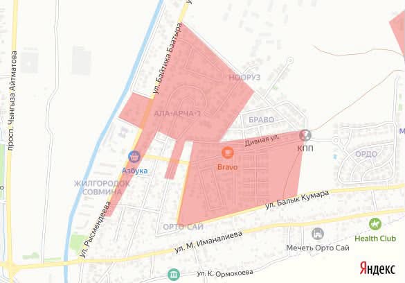 В части Бишкека временно не будет воды