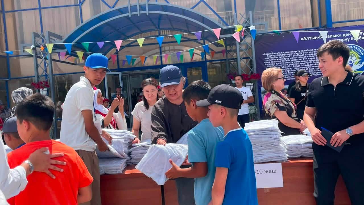 Подарки передали от имени первой леди Айгуль Жапаровой