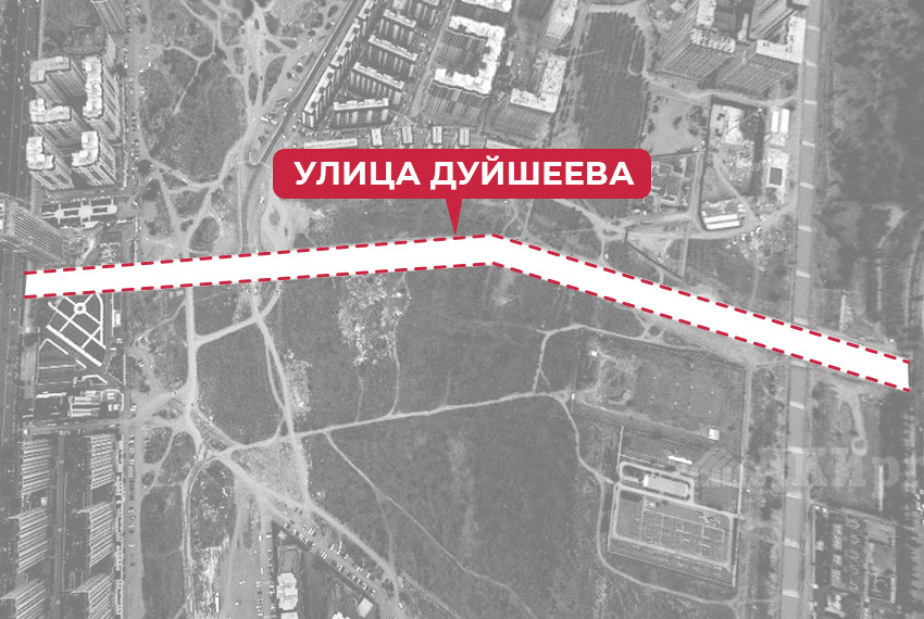 Дорога по улице Дуйшеева станет альтернативой улице Токомбаева