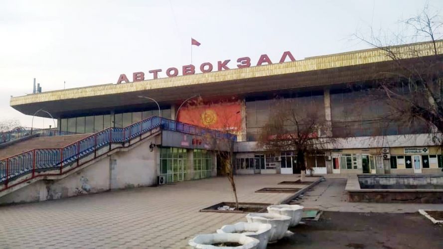 Планы перепрофилировать здание автовокзала обсуждались уже давно