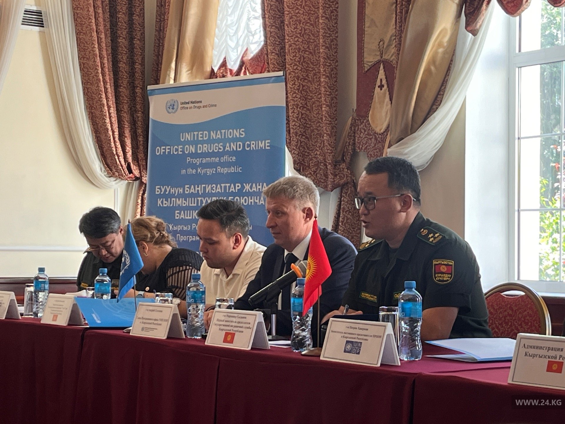 Презентация приложения «Цифровая граница»