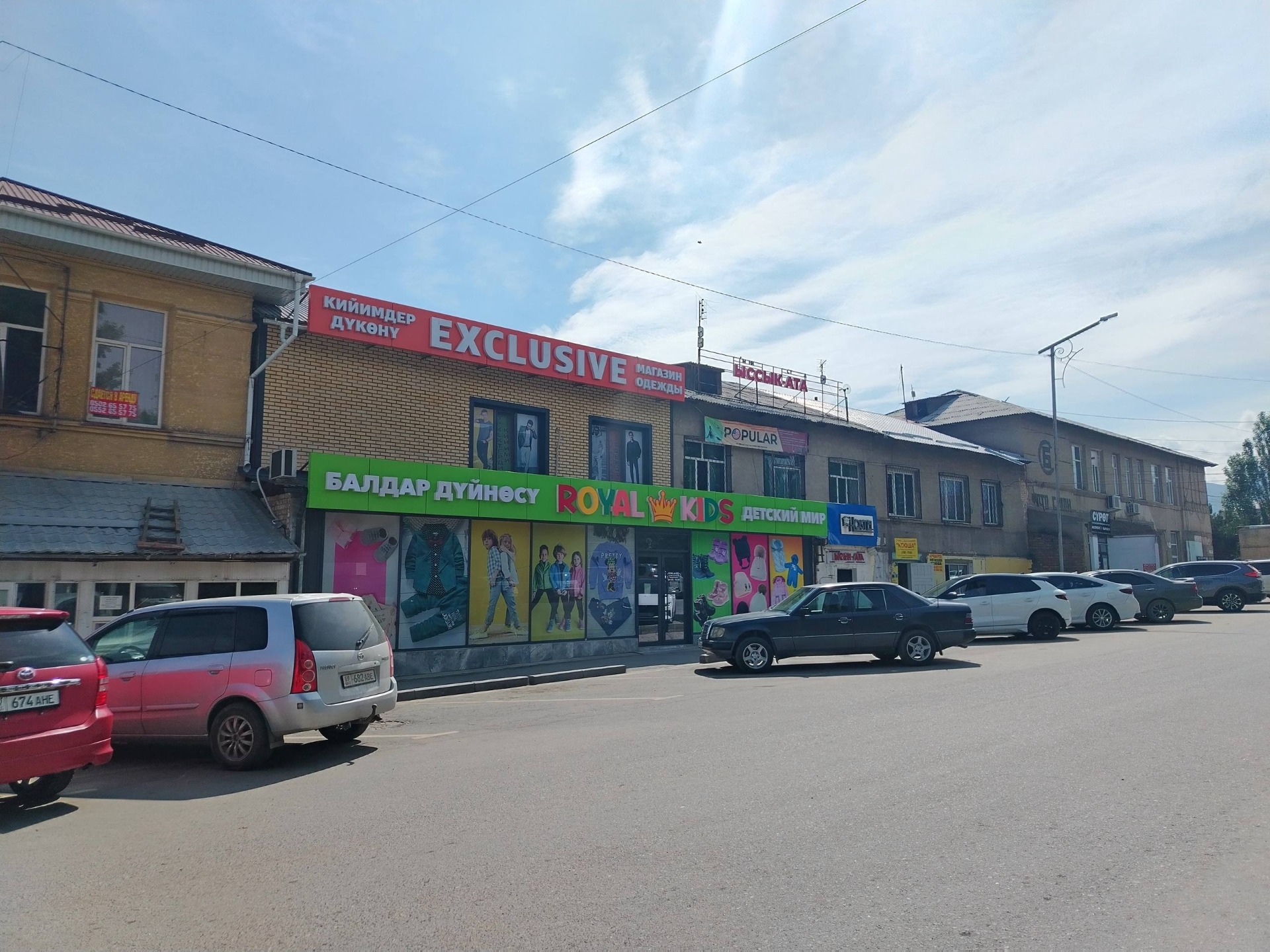 В Караколе за незаконное строительство оштрафовали на 400 тысяч сомов