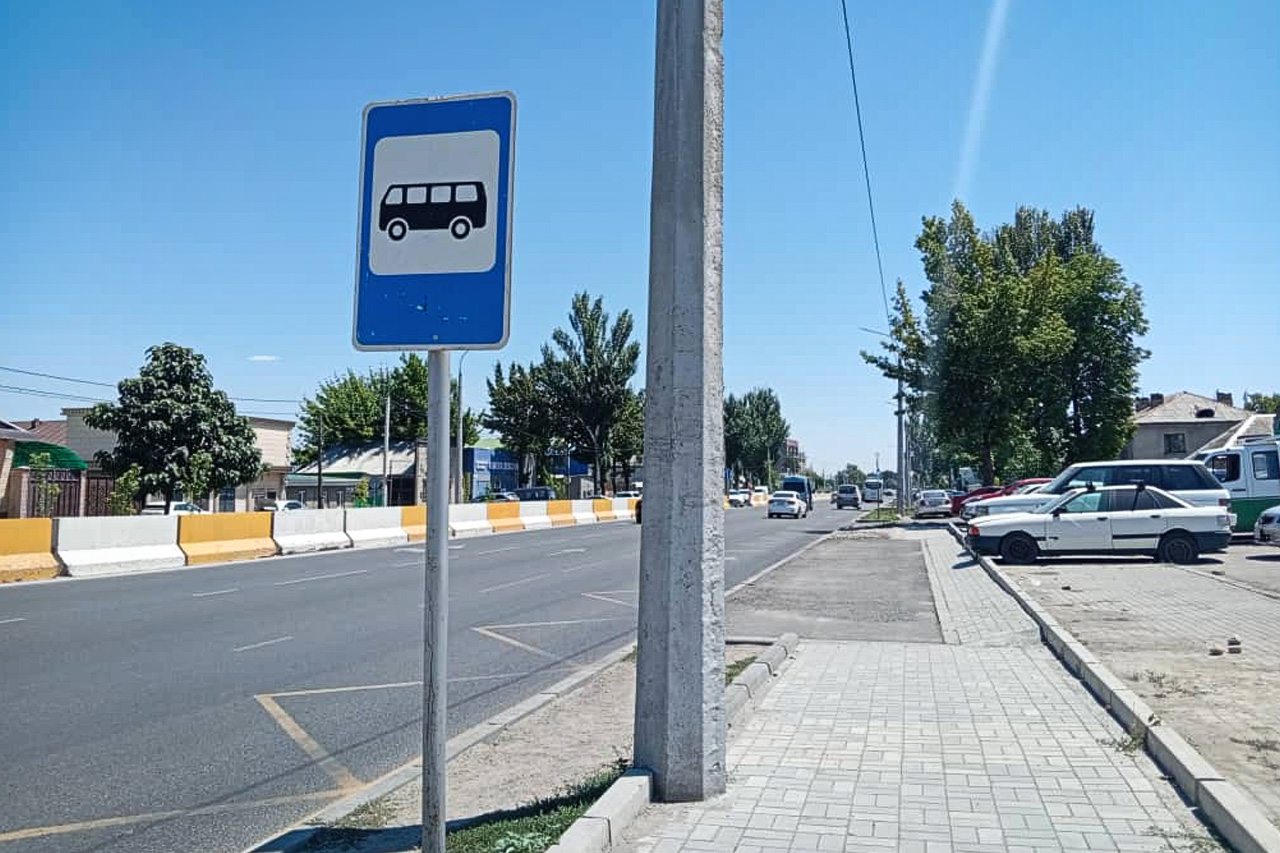 Остановка по Жибек Жолу