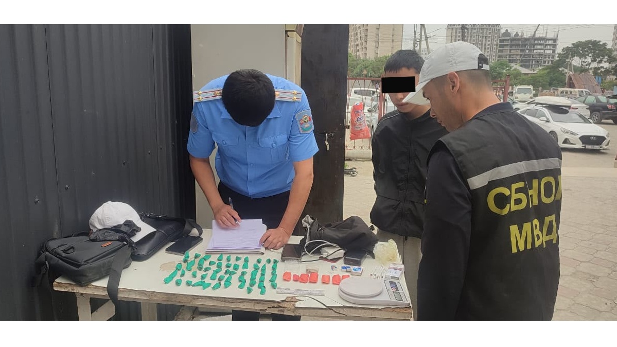 В Оше задержали троих подозреваемых в распространении синтетических наркотиков