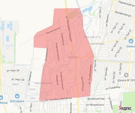 В части Бишкека 21 июля временно отключат воду