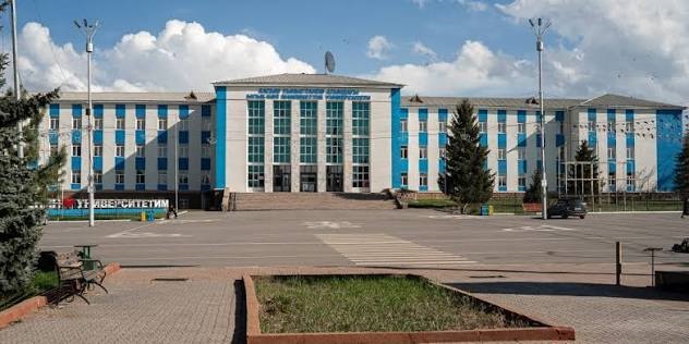 Иссык-Кульский государственный университет имени Касыма Тыныстанова