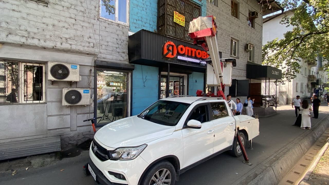 Демонтаж рекламных вывесок