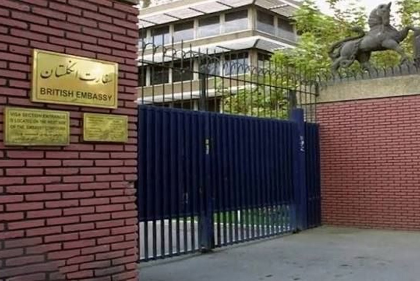 Британия отозвала сотрудников посольства из Ирана «в связи с растущими рисками для безопасности в регионе»