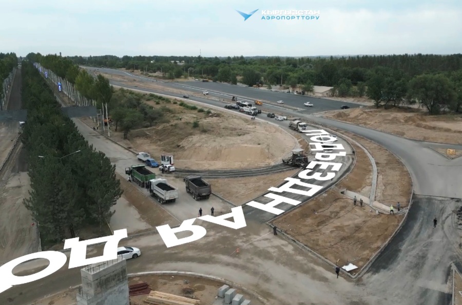 На период проведения строительных работ движение автотранспорта временно организовано по левой стороне основной подъездной магистрали (Васильевский тракт) в обоих направлениях