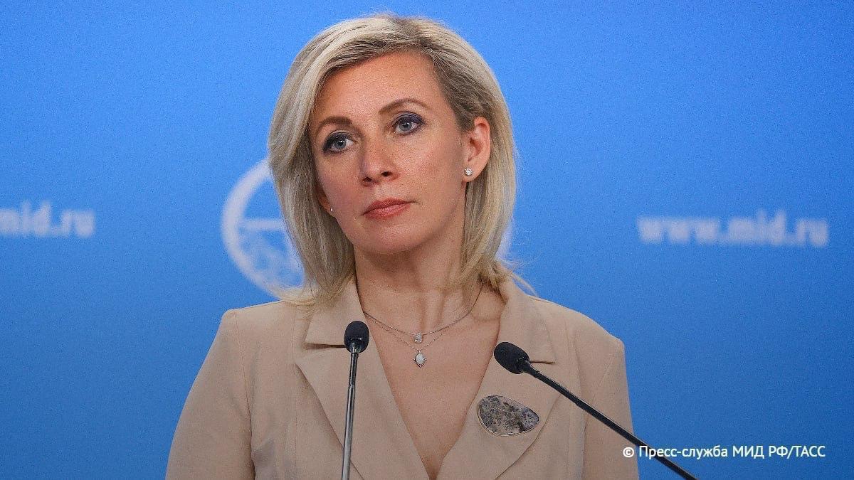 Официальный представитель МИД России Мария Захарова