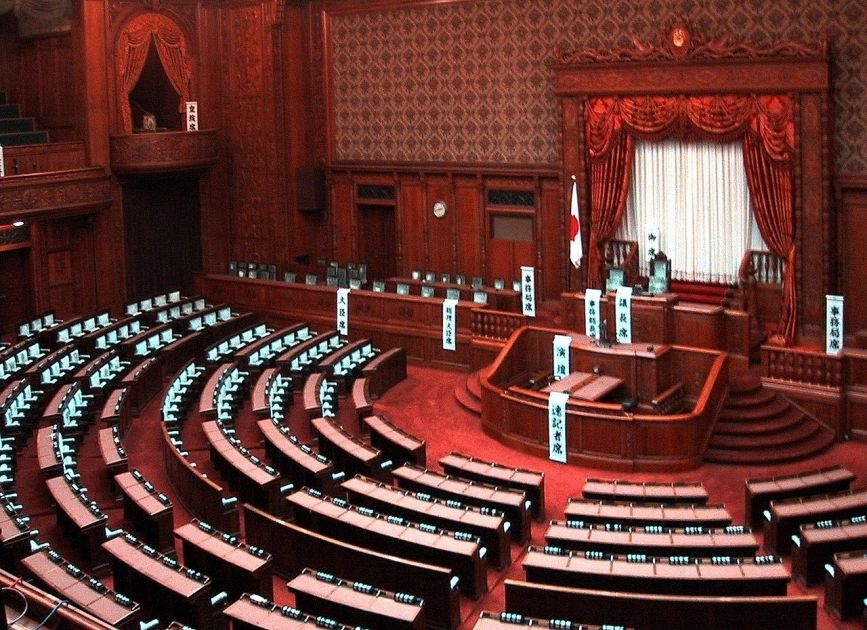 Депутаты парламента Японии приняли законопроект о создании второй столицы страны