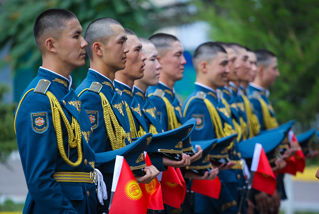 Особо парадная форма