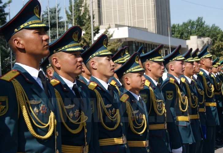 Парадная форма