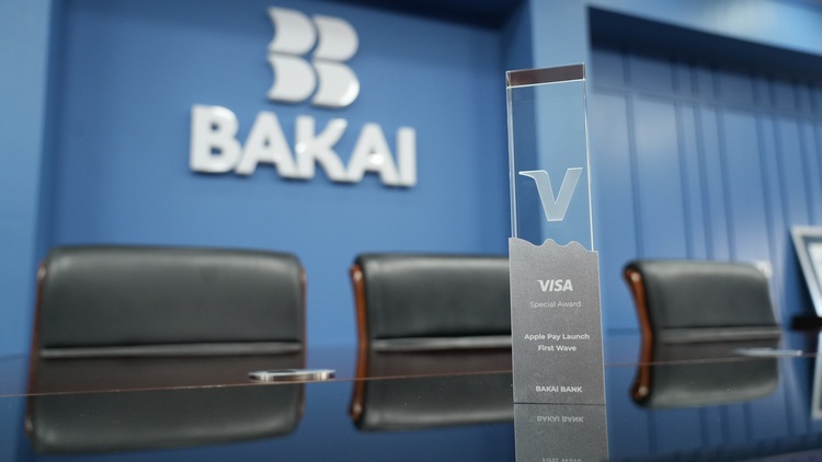 Награда подтверждает высокий уровень сотрудничества между BAKAI и Visa