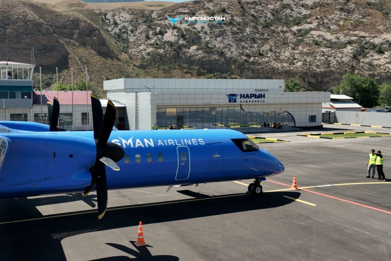 Авиакомпания Asman Airlines продлила действие акции на внутренние рейсы по маршруту Бишкек — Нарын — Бишкек