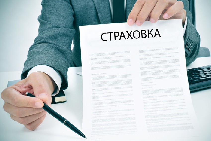 В Кыргызстане изменили правила страхования жилья