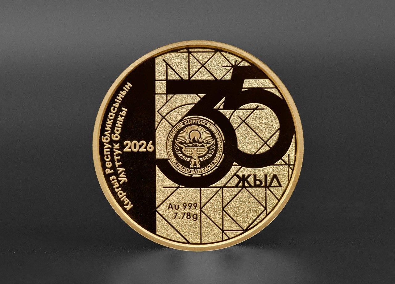 Масса монеты — 7,78 грамма
