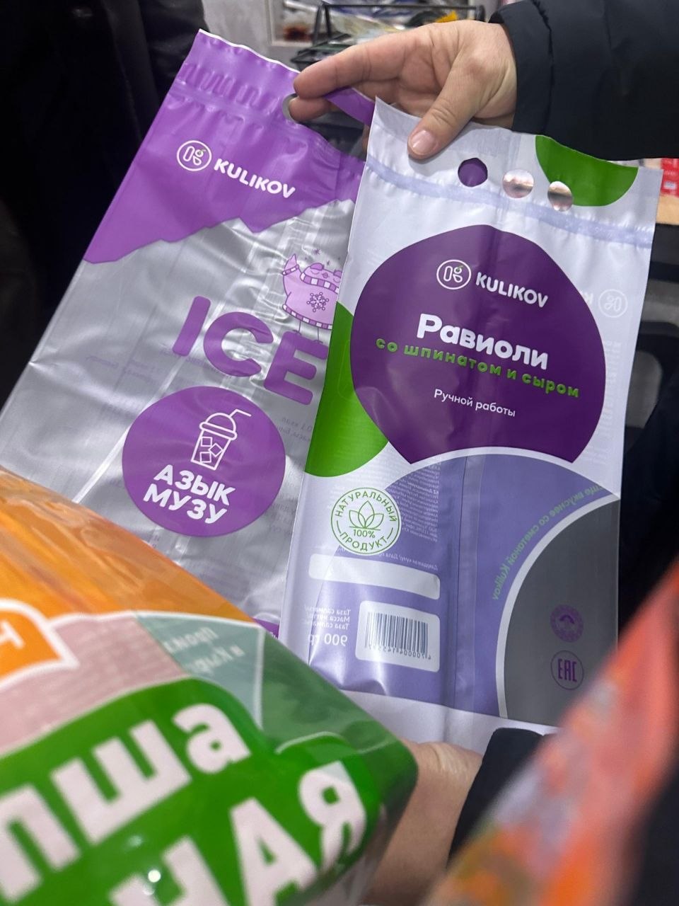 Работа по расширению перечня перерабатываемых отходов и поддержке экологического предпринимательства будет продолжена