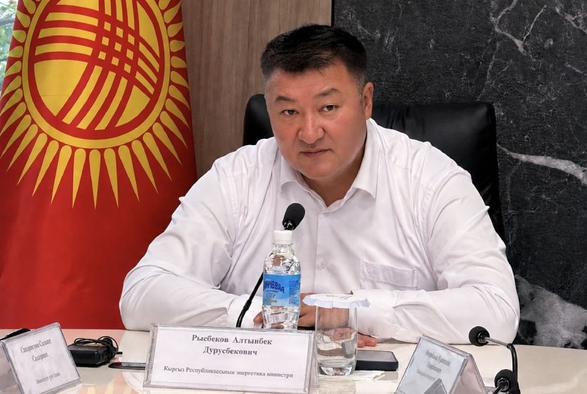 Министр Алтынбек Рысбеков