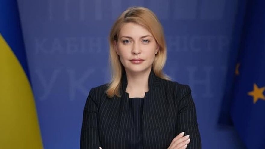 Ольга Стефанишина