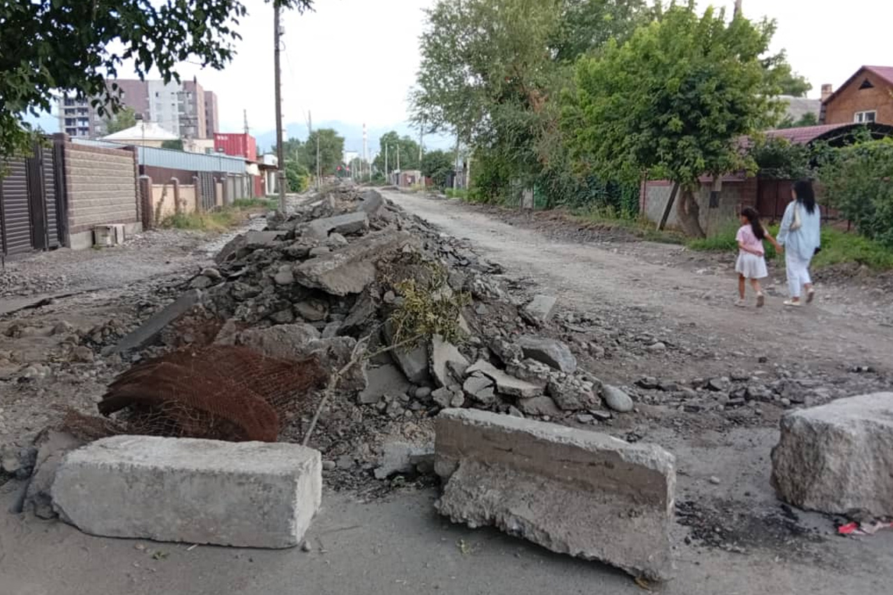 Улица Армавирская