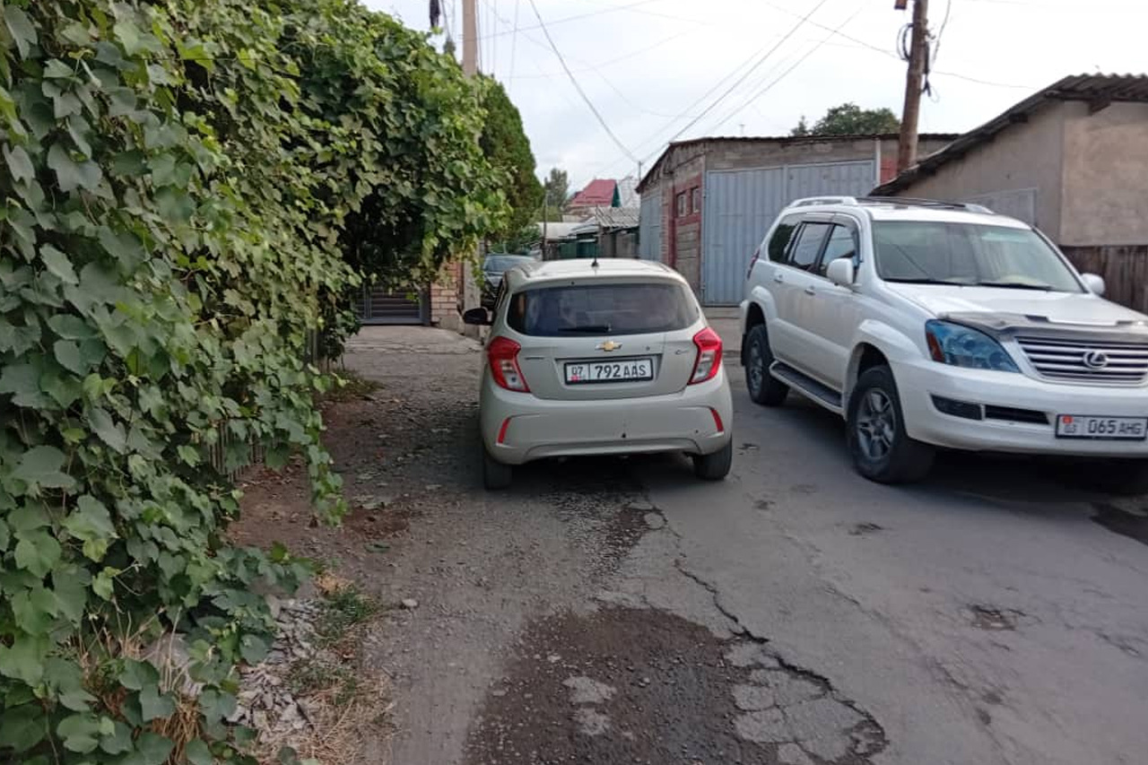 Улица Армавирская