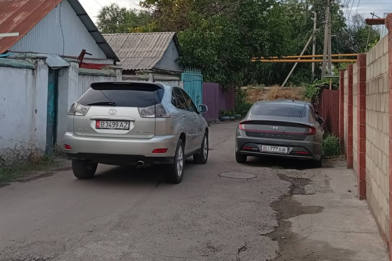 Улица Армавирская