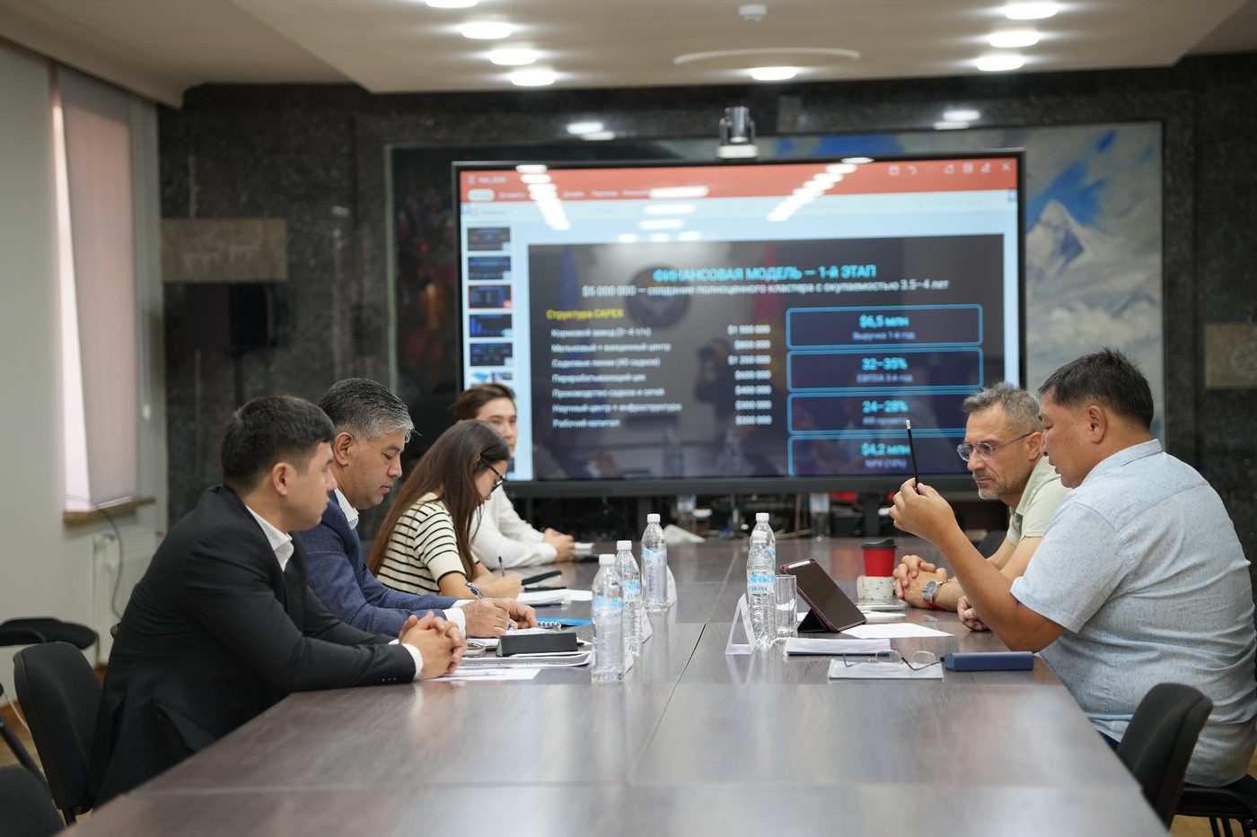 Встреча по вопросу создания рыбоводного кластера на Токтогульском водохранилище