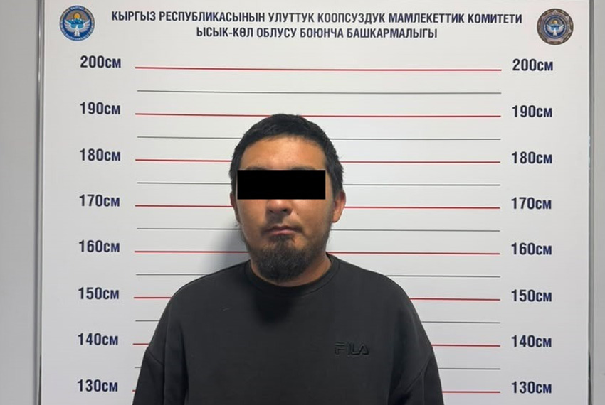 Задержанный
