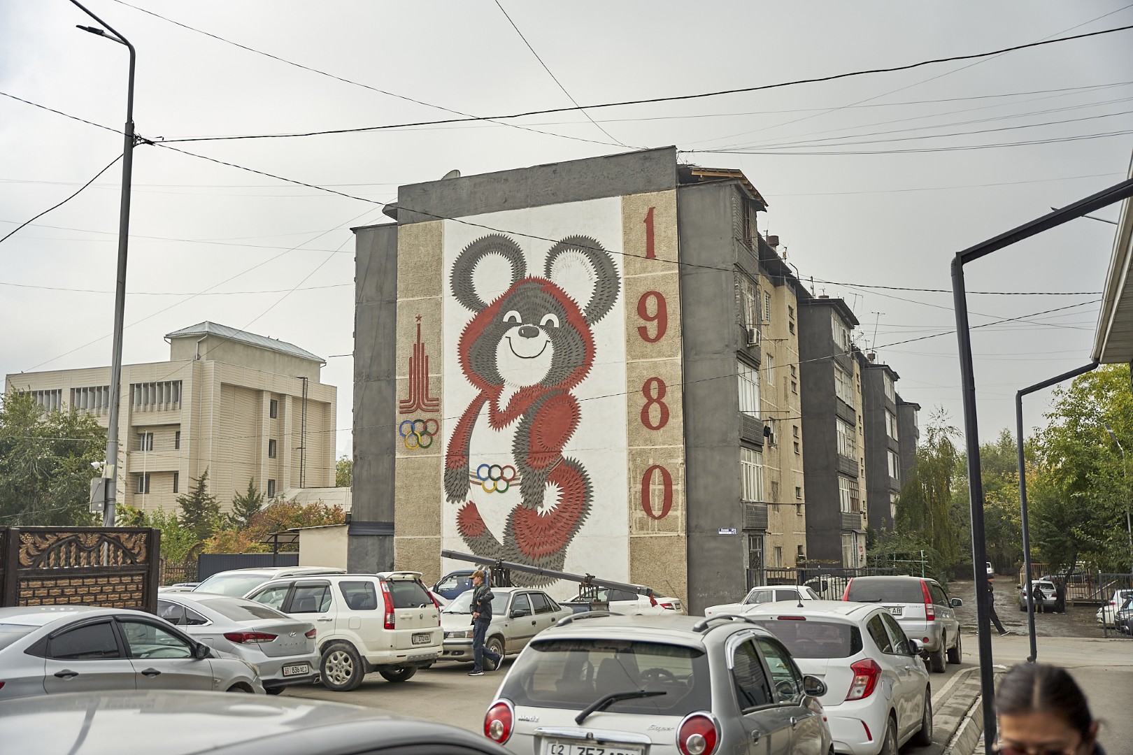 Мозаика «Олимпийский Мишка», 1980 год