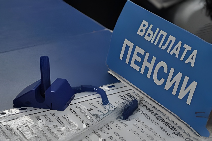 В октябре в Кыргызстане обещают увеличить пенсии