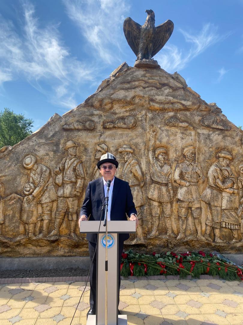 Арслан Койчиев