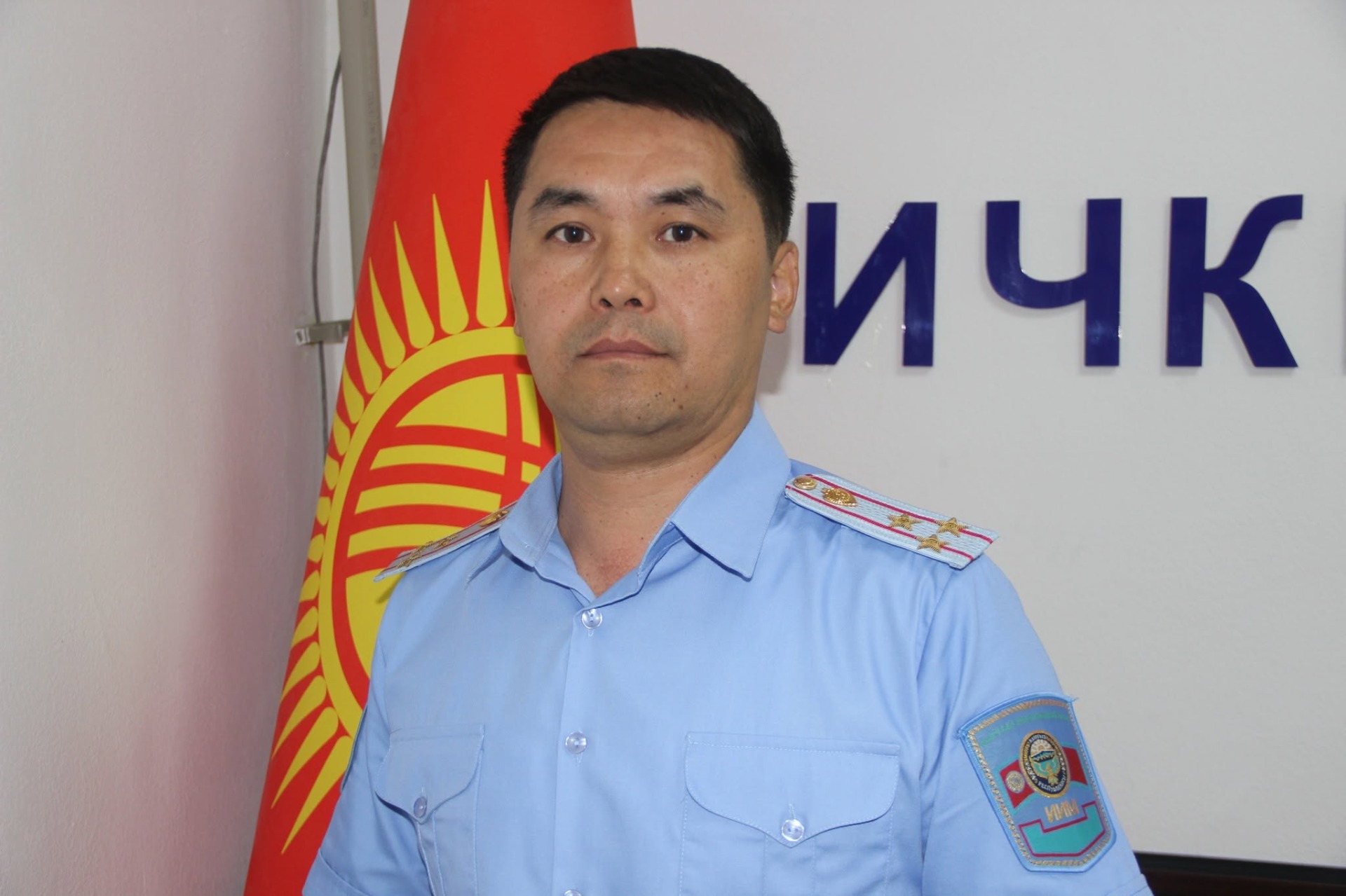 Назначены новые руководители милиции
