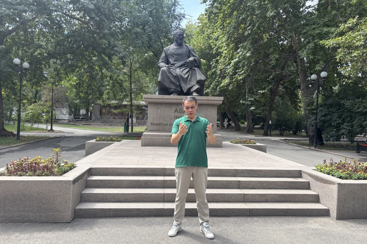 Эксперт Шерадил Бактыгулов