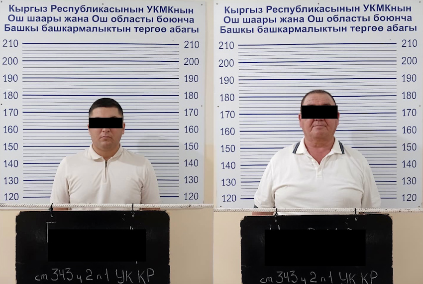 Задержанные по делу о вымогательстве взятки