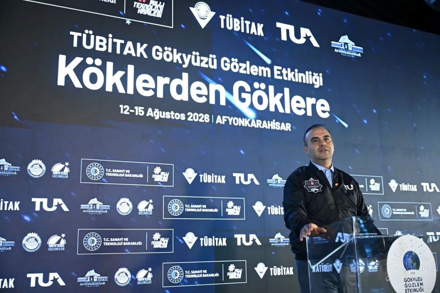 Министр промышленности и технологий Турции Мехмет Фатих Каджыр