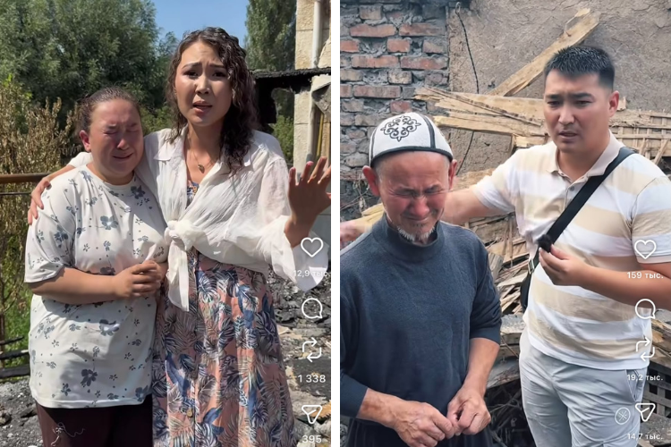Кыргызстанцы активно помогают попавшим в тяжелые ситуации людям