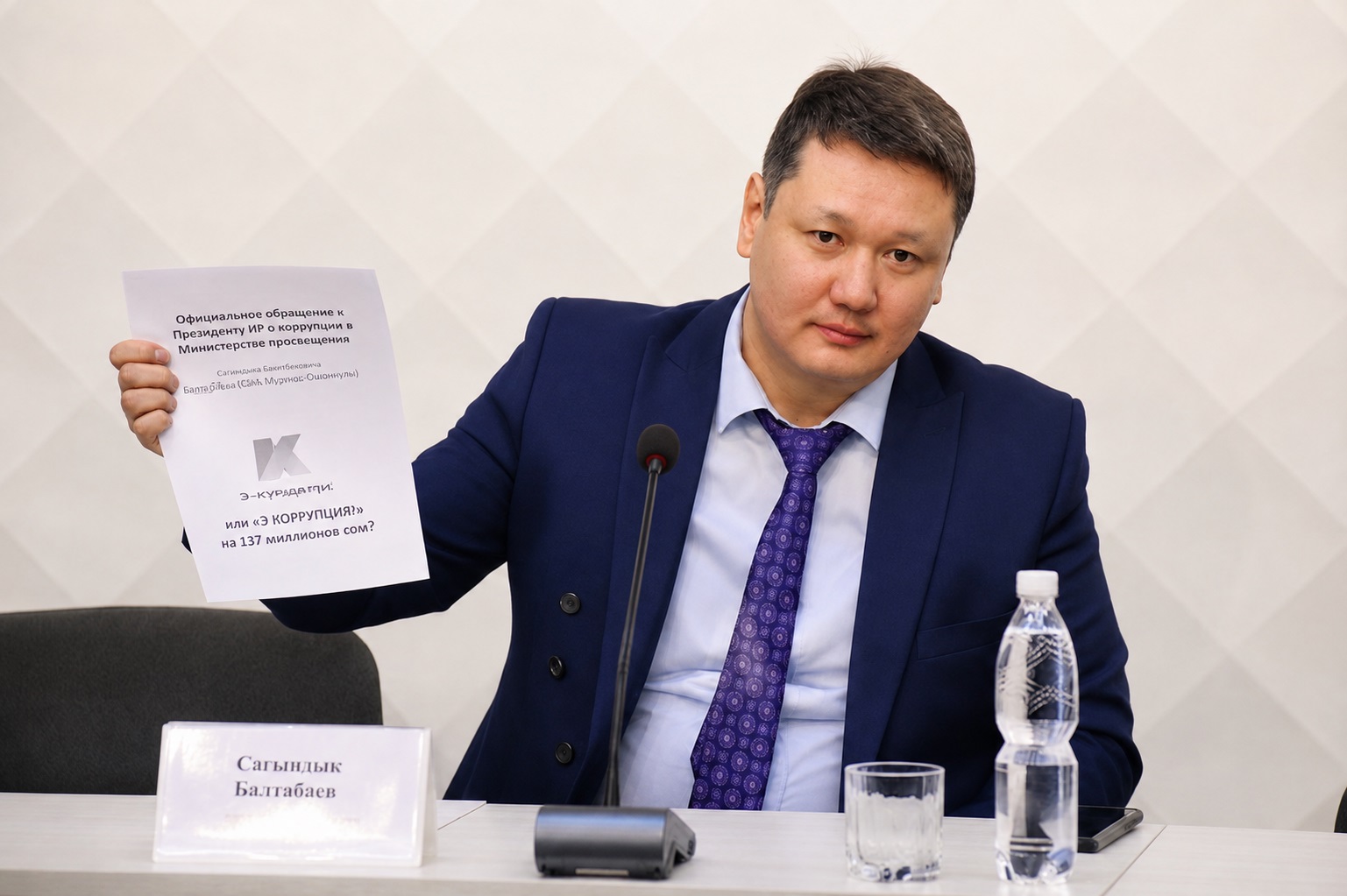 Представитель команды «Күндөлүк» Сагындык Балтабаев