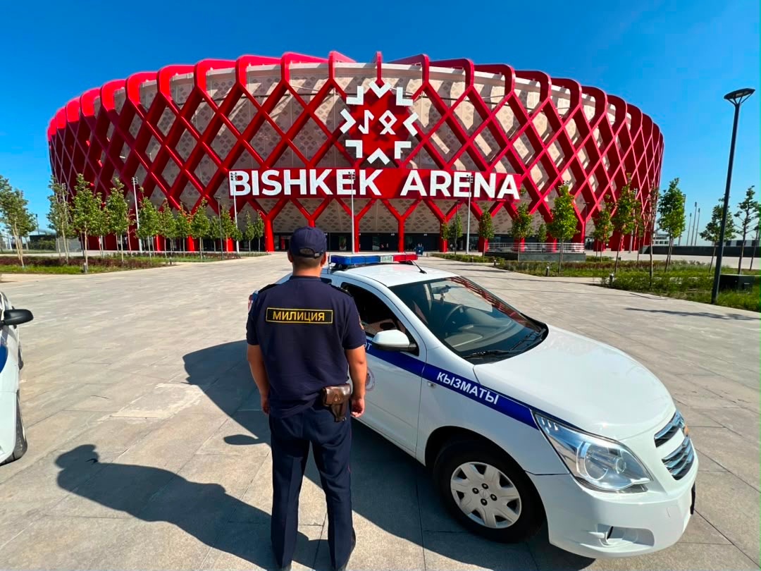 Что нельзя проносить на открытие Игр кочевников в «Бишкек Арене»