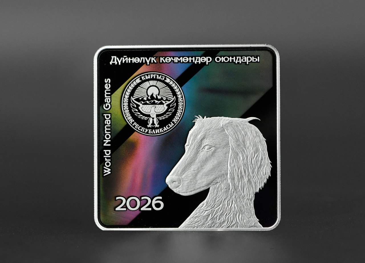 Монета «Тайган жарыш»