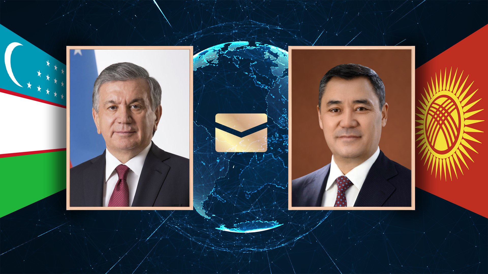 Шавкат Мирзиеев и Садыр Жапаров