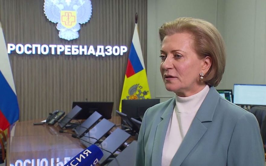 Руководитель Федеральной службы по надзору в сфере защиты прав потребителей и благополучия человека (Роспотребнадзор) Анна Попова