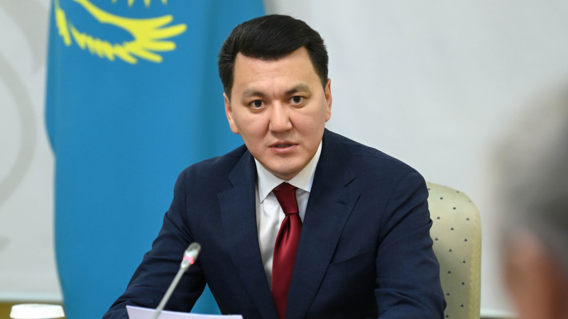Ерлан Карин