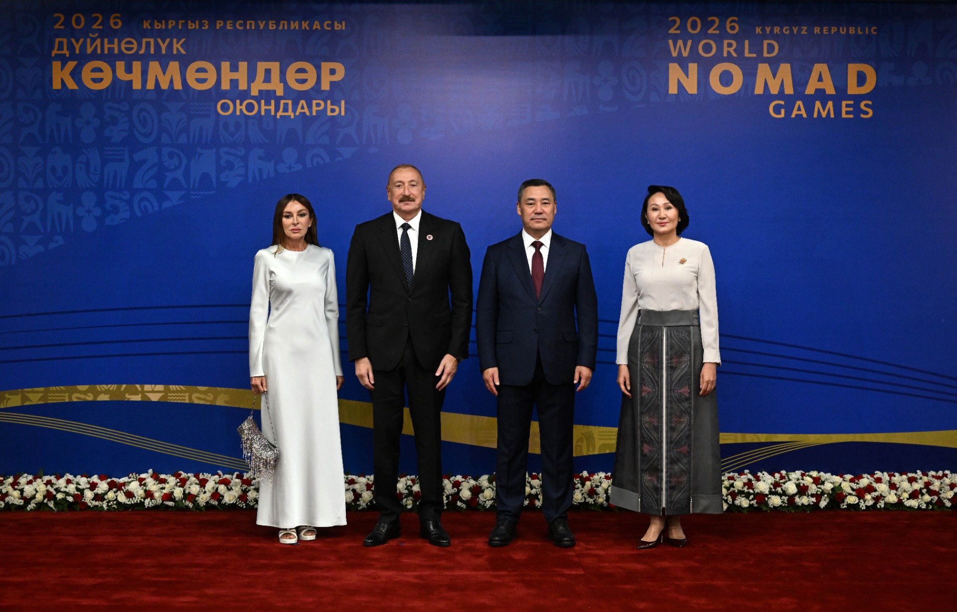 На церемонии открытия Игр кочевников
