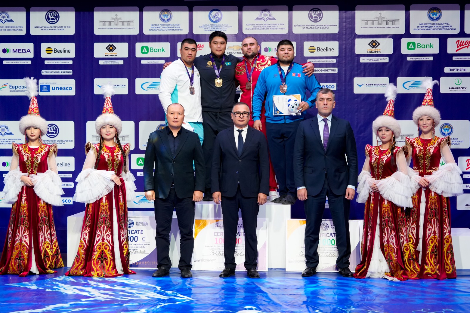 Соревнования по самбо