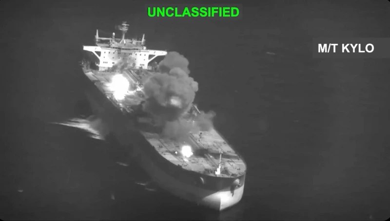 США нанесли удары по трем иранским нефтяным танкерам
