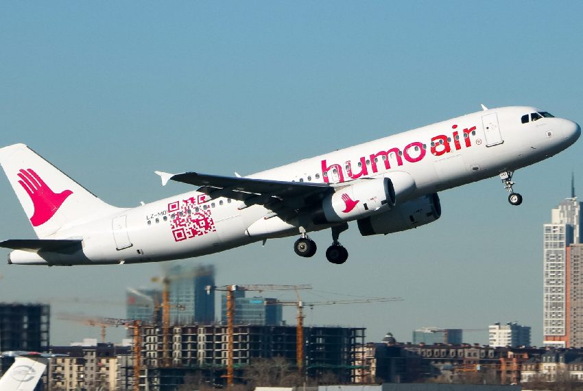 Самолет авиакомпании Humo Air