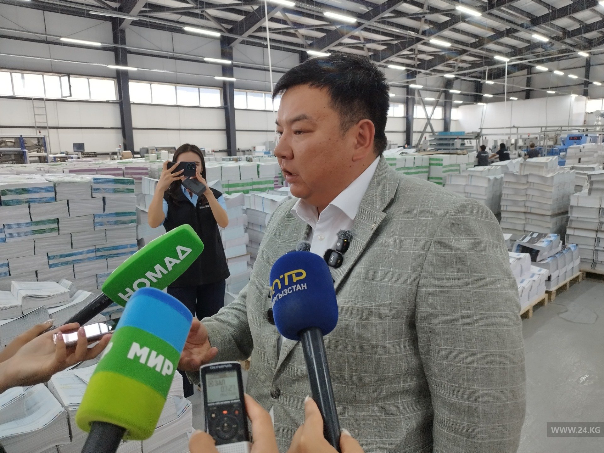 Тологон Аматов