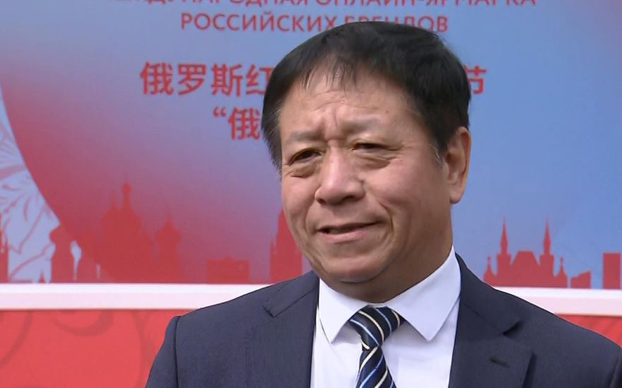 Посол Китая в России Чжан Ханьхуэй